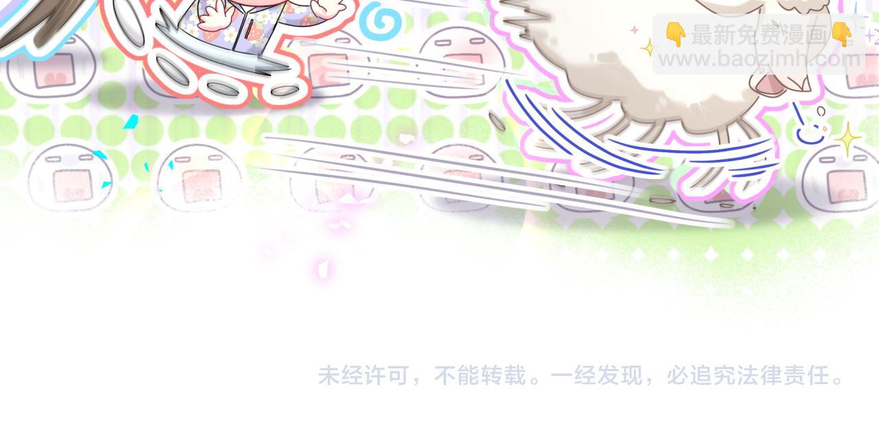 第321话 环境不对，但气氛到位95