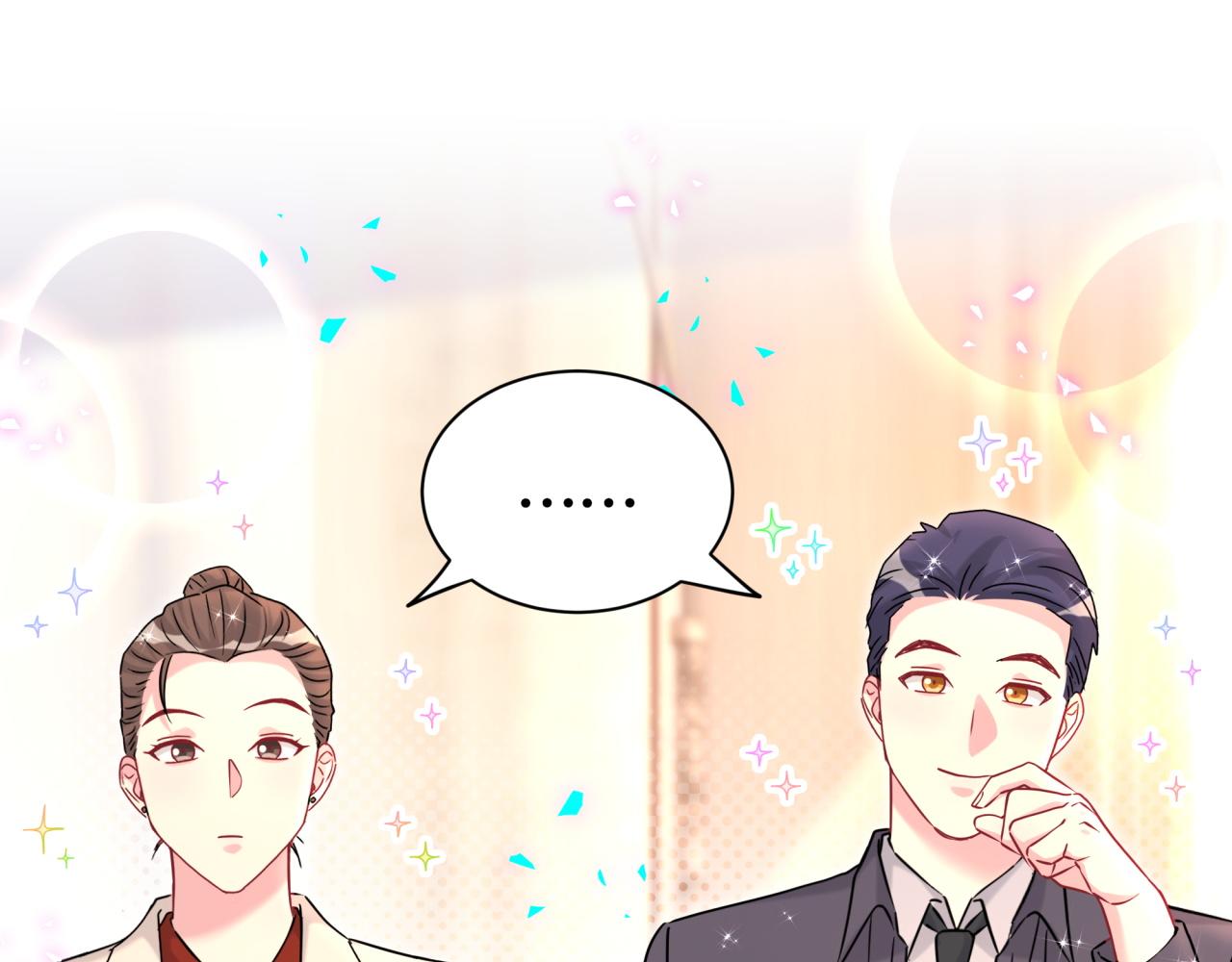 第322话 唐酥酥~你是天使吧！39