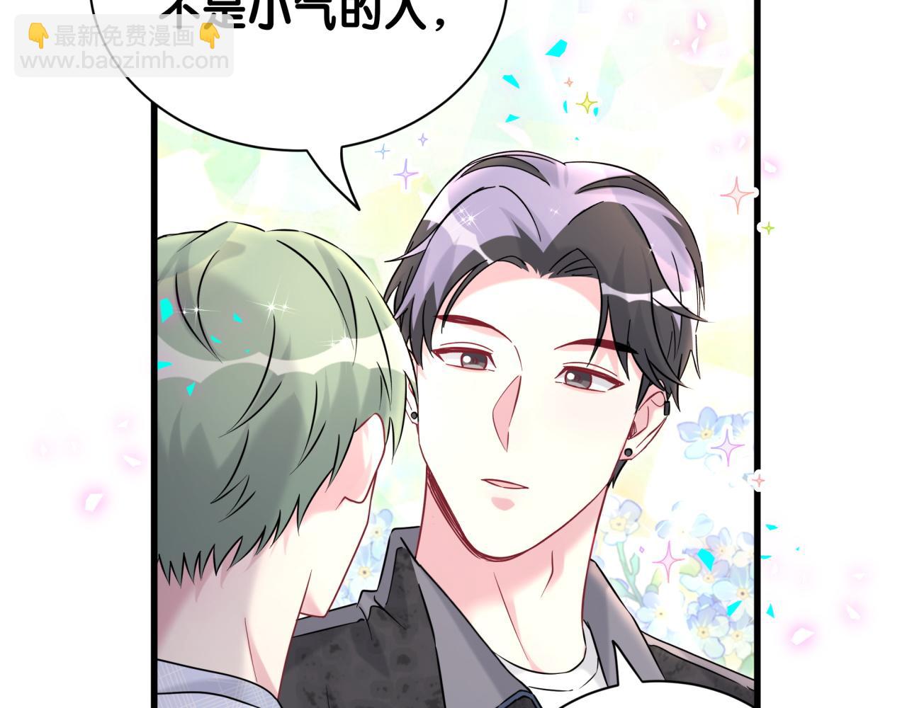 第322话 唐酥酥~你是天使吧！42