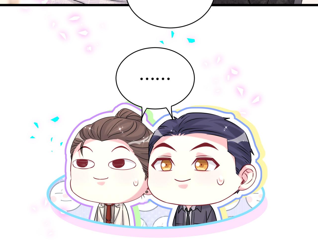 第322话 唐酥酥~你是天使吧！51