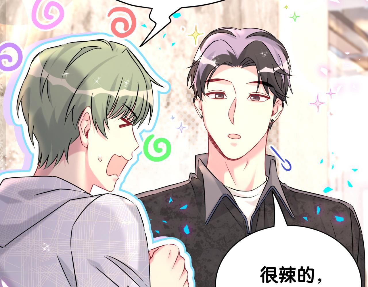 第322话 唐酥酥~你是天使吧！69