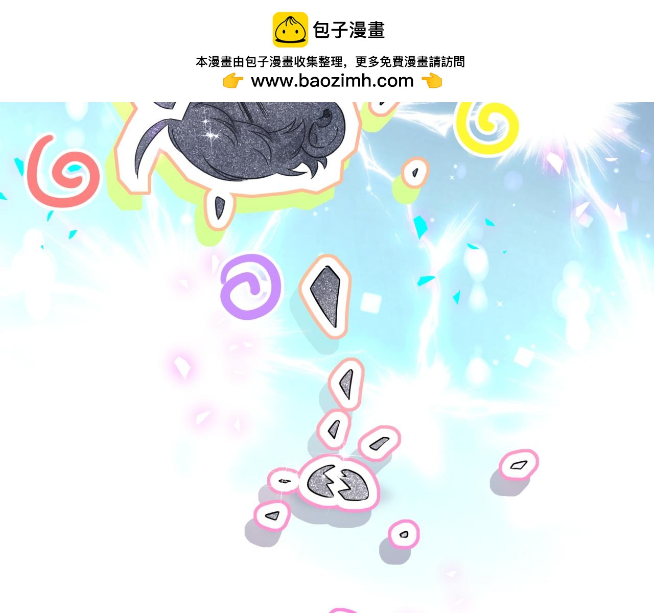 第322话 唐酥酥~你是天使吧！85