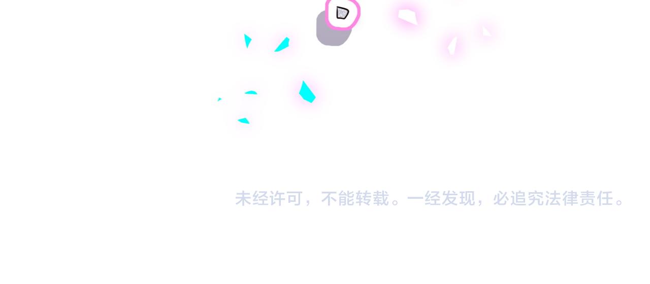 第322话 唐酥酥~你是天使吧！86
