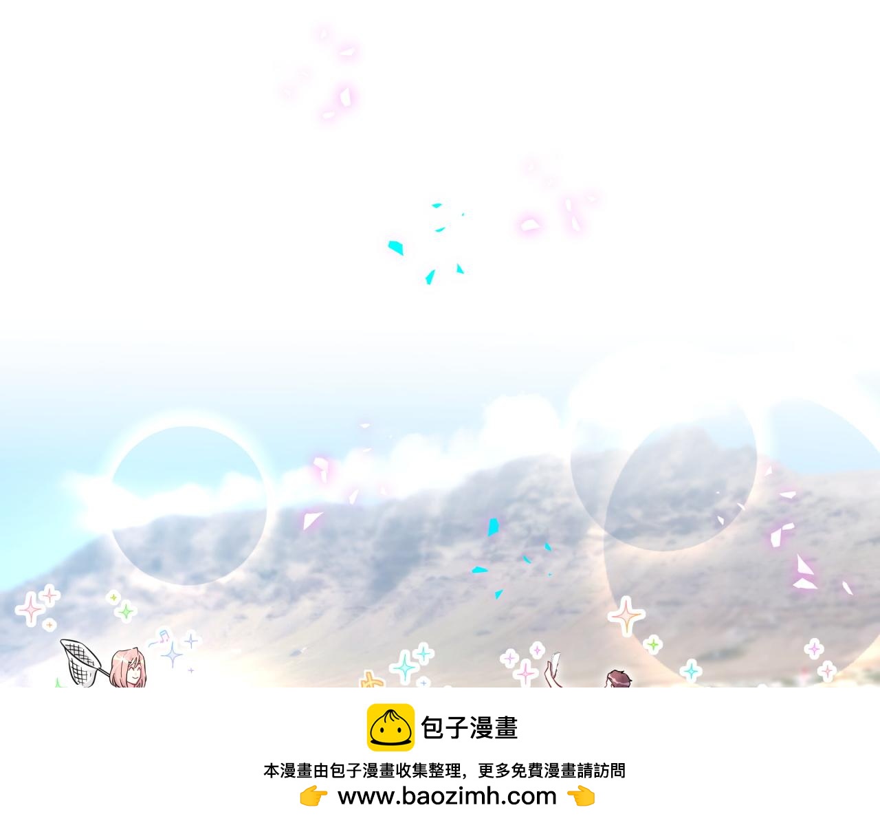 第324话 你还不知道我们的关系吧103