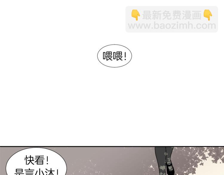 第1话 完美少女13