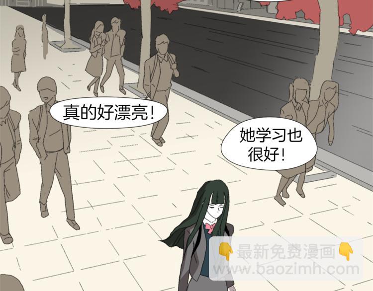 第1话 完美少女16