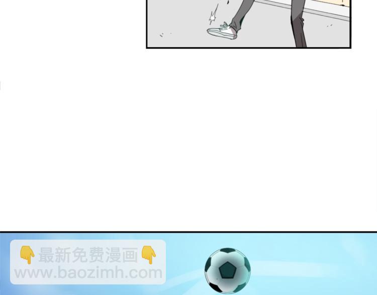 第1话 完美少女28