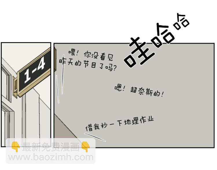 第1话 完美少女35