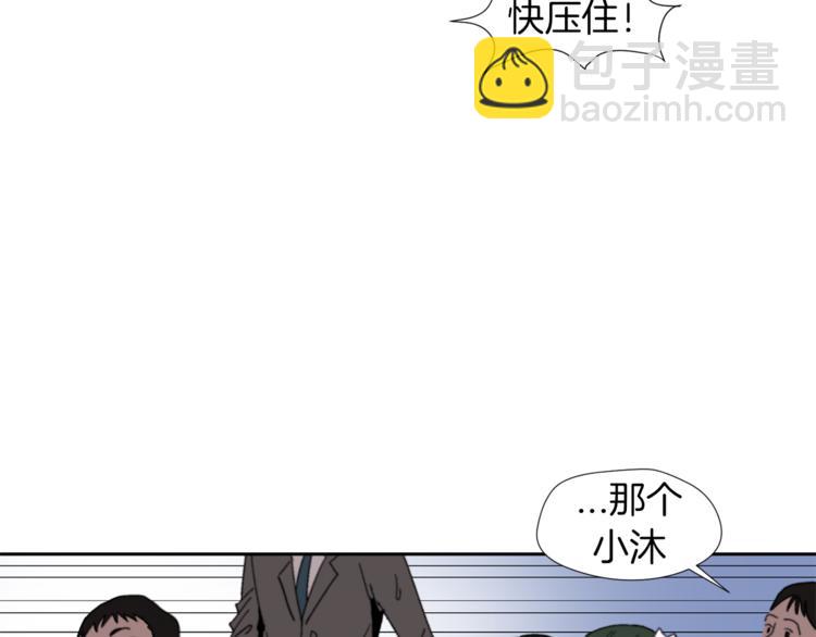 第1话 完美少女48