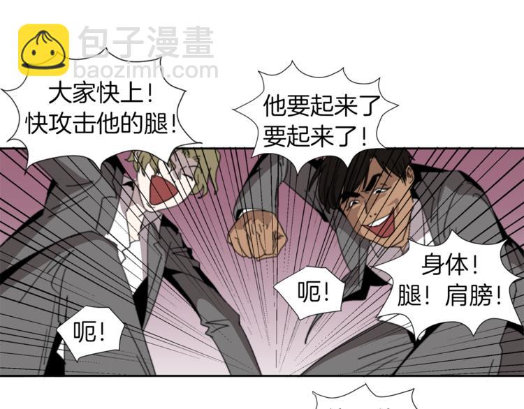 第1话 完美少女51