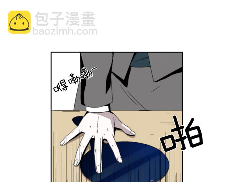 第1话 完美少女55