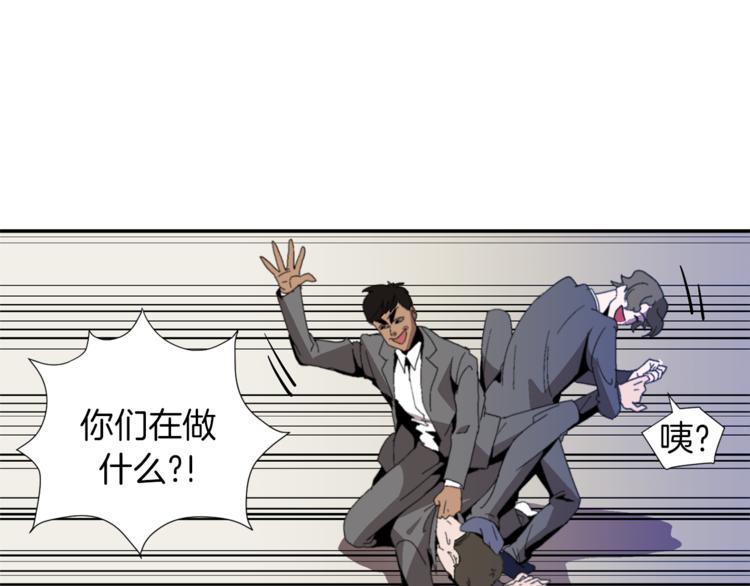 第1话 完美少女57