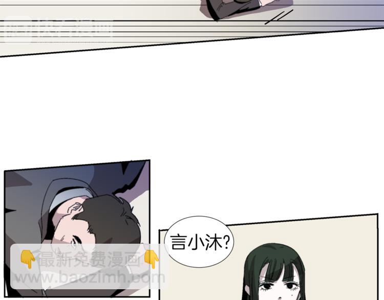 第1话 完美少女58
