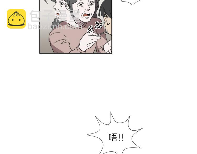 第1话 完美少女6