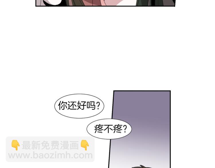 第1话 完美少女65
