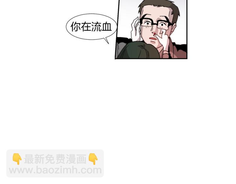 第1话 完美少女66