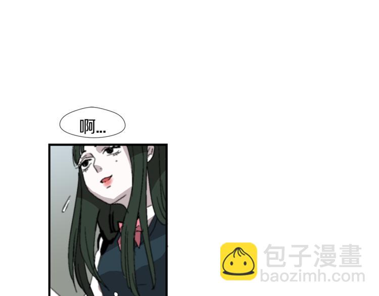 第1话 完美少女93