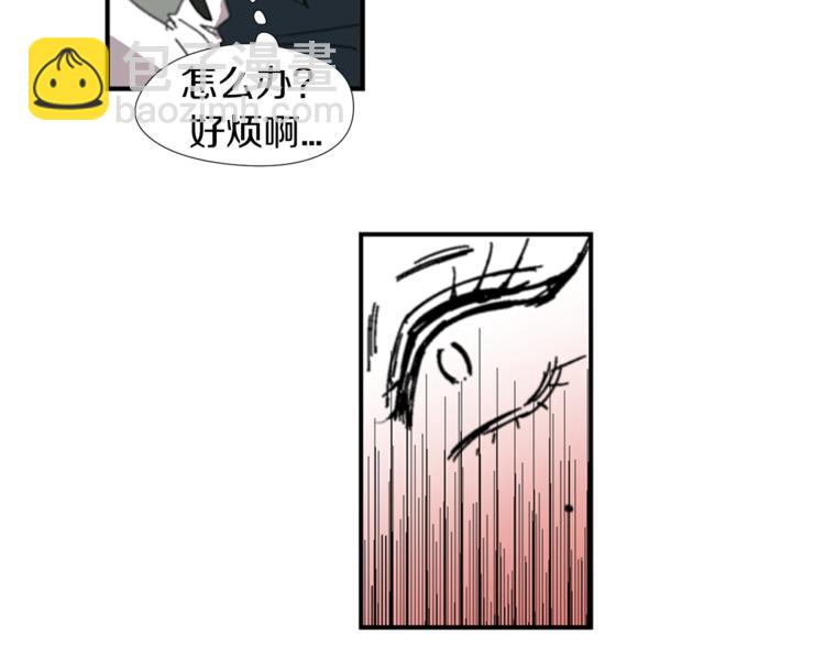 第1话 完美少女94
