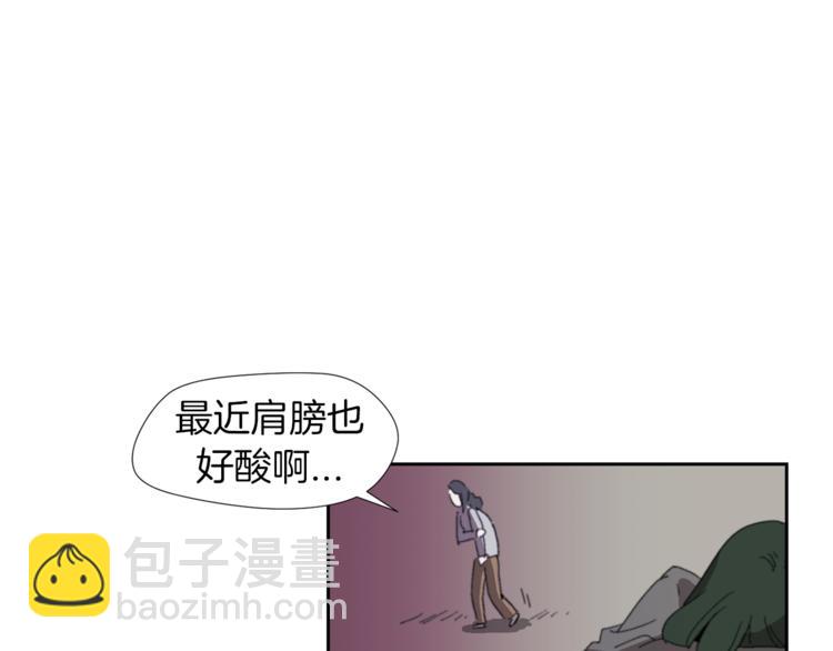 第2话 真面目107