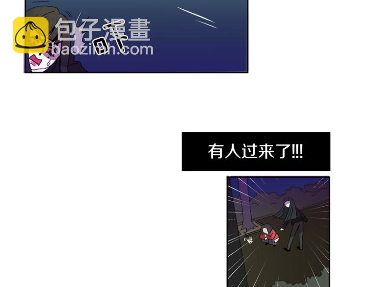 第2话 真面目55