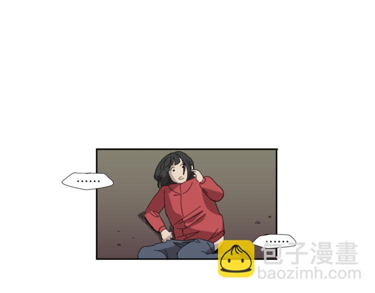 第2话 真面目69