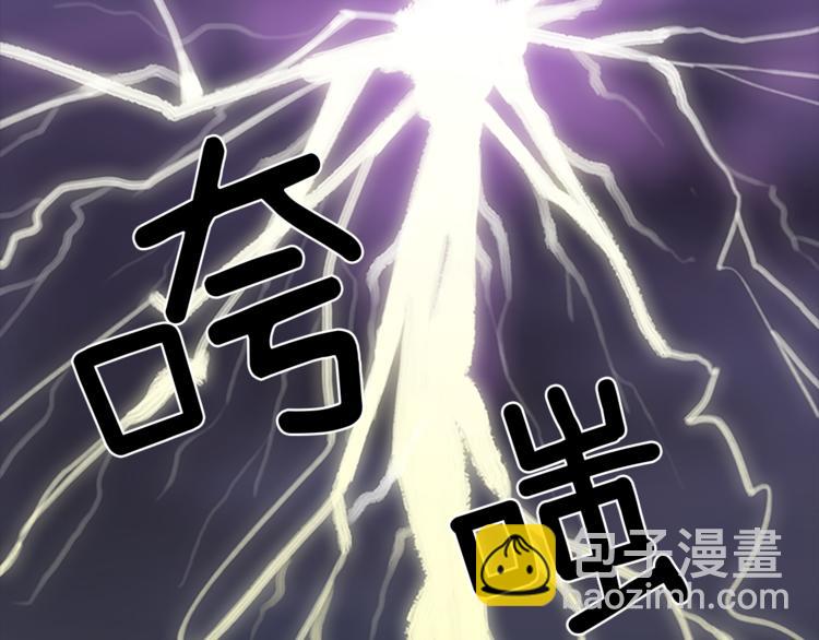 第3话 被揭穿？123