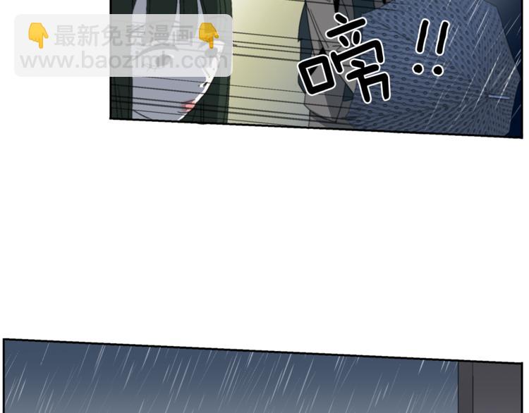 第3话 被揭穿？27
