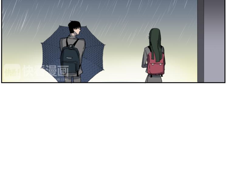 第3话 被揭穿？28