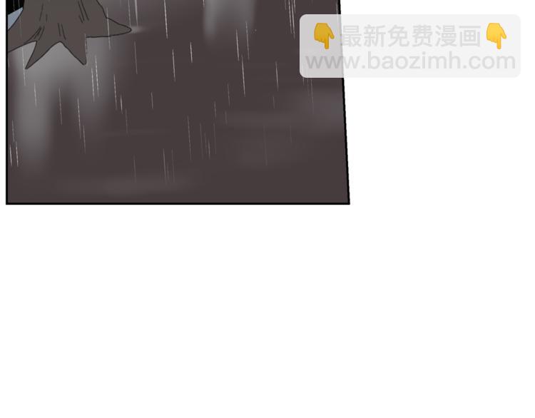 第3话 被揭穿？32