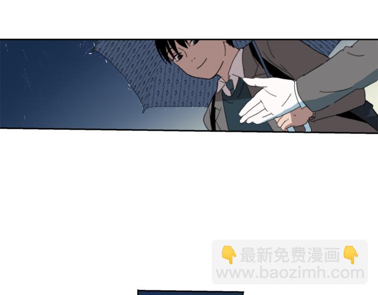 第3话 被揭穿？41