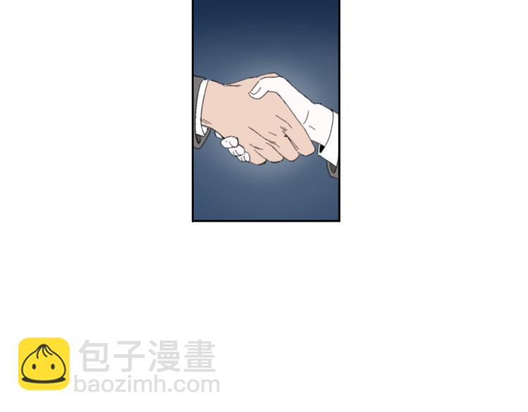 第3话 被揭穿？42