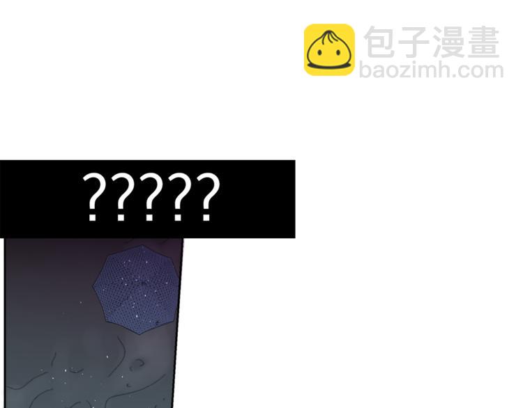 第3话 被揭穿？47