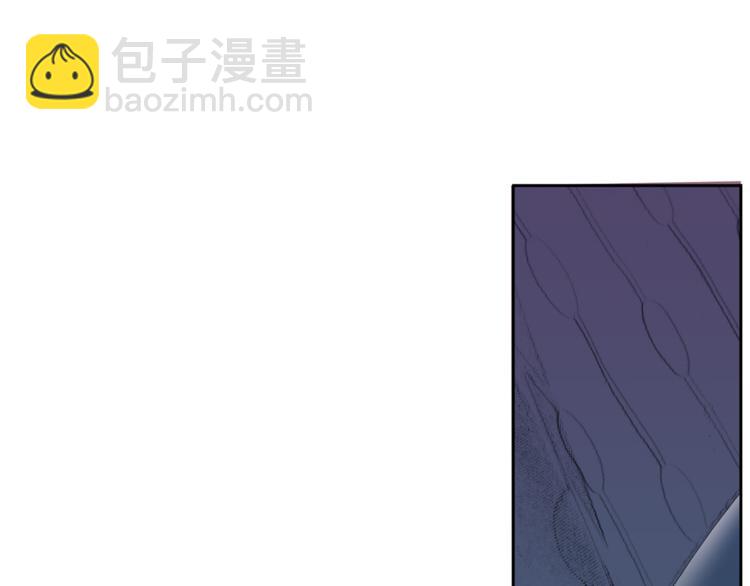 第3话 被揭穿？54