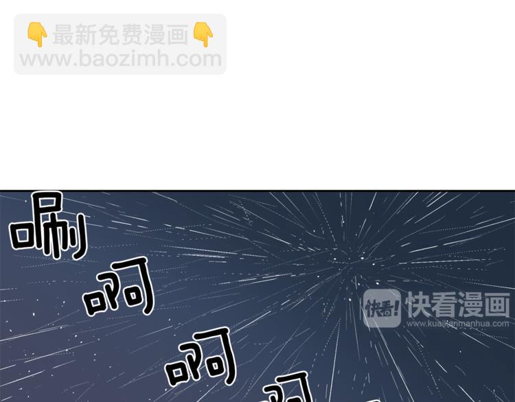 第3话 被揭穿？63