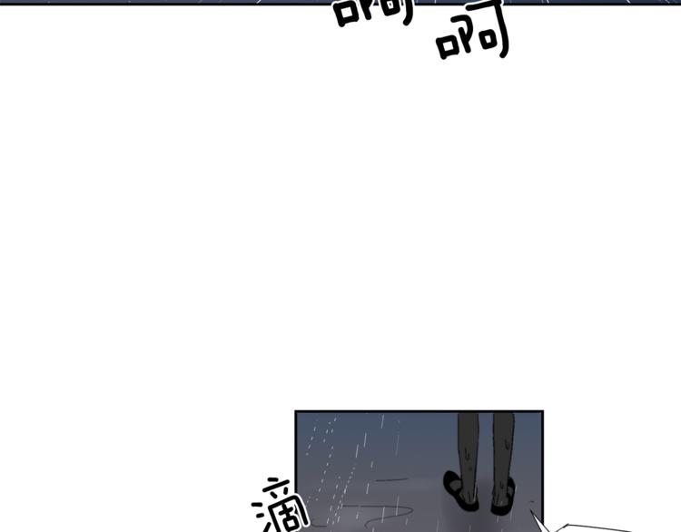 第3话 被揭穿？64