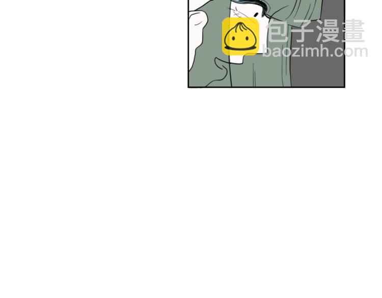 第3话 被揭穿？67