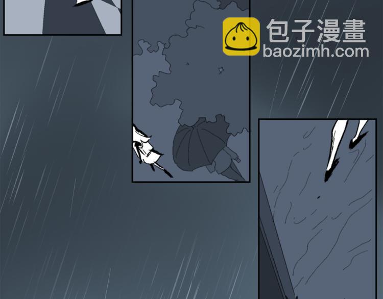 第3话 被揭穿？73
