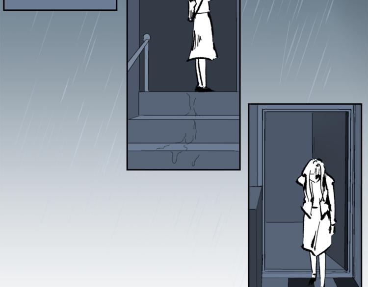 第3话 被揭穿？75