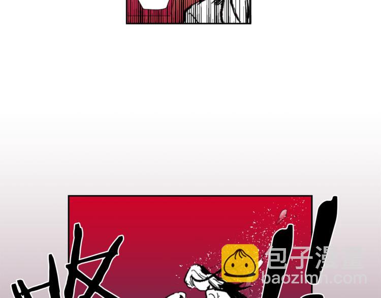 第3话 被揭穿？78