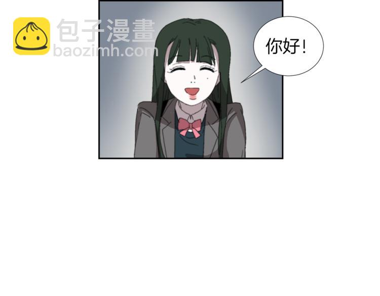 第3话 被揭穿？9