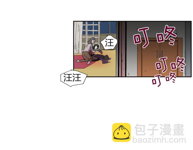 第3话 被揭穿？90