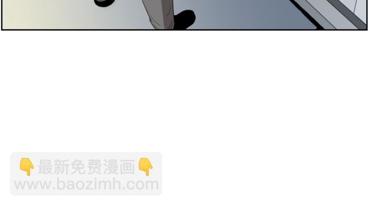 第3话 被揭穿？93