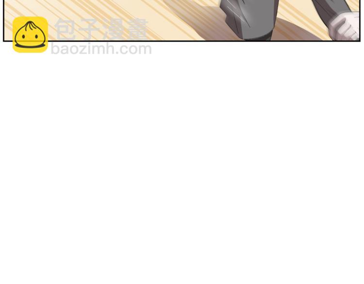 第4话 互换身体？！108