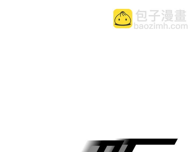 第4话 互换身体？！116