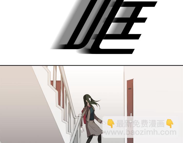 第4话 互换身体？！117