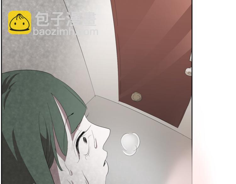 第4话 互换身体？！122