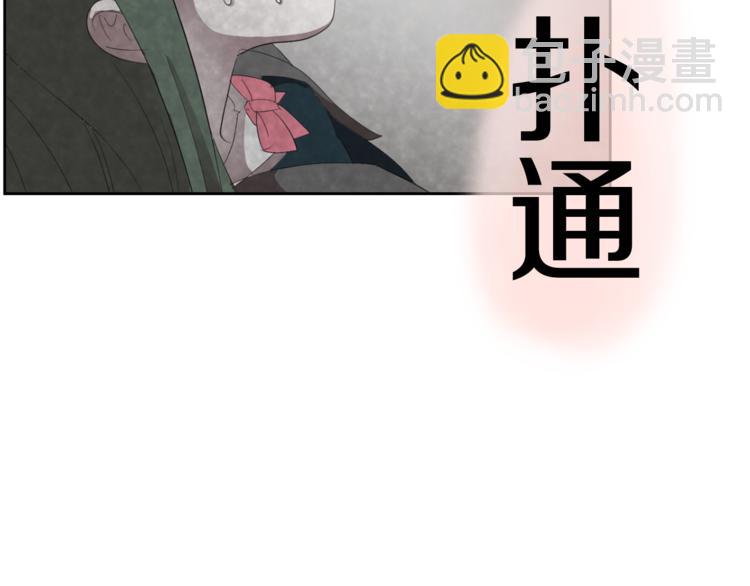第4话 互换身体？！123