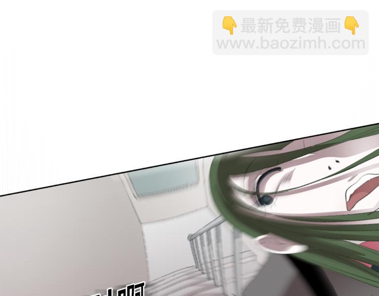 第4话 互换身体？！130