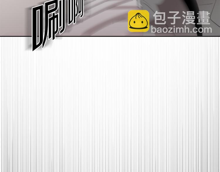 第4话 互换身体？！131