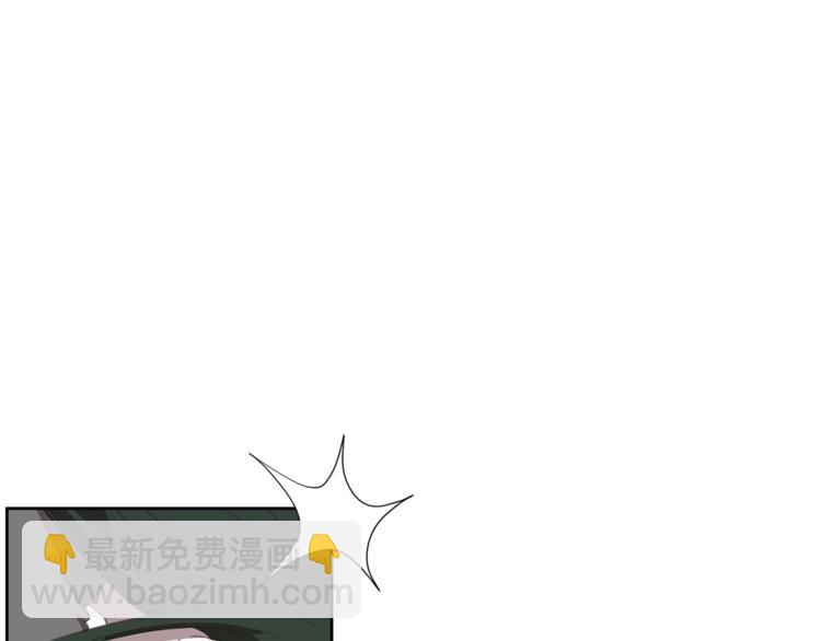 第4话 互换身体？！144